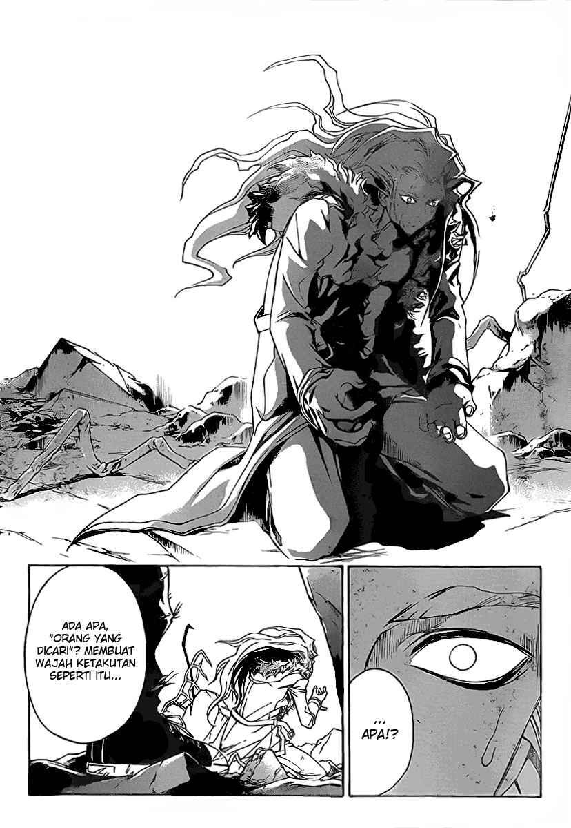 Code: Breaker Bab 80 halaman 17