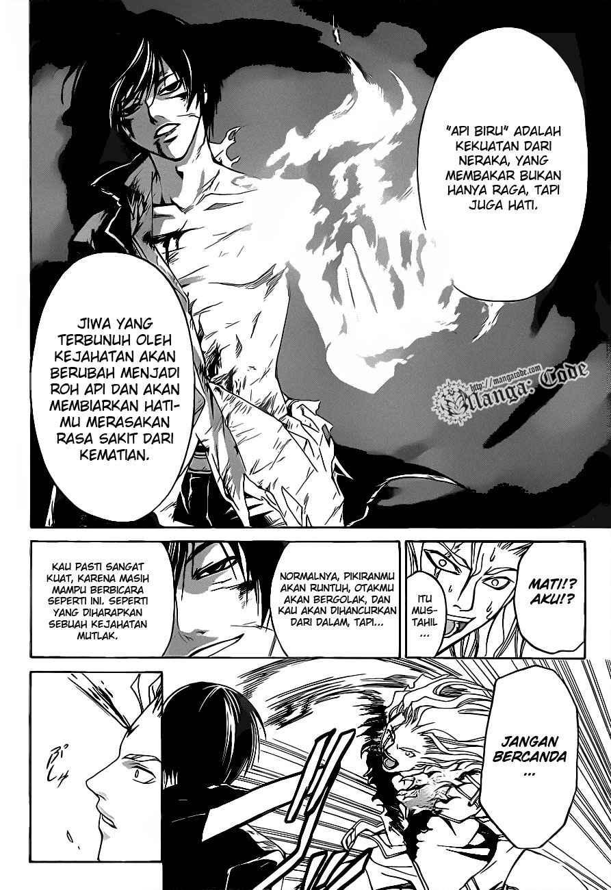 Code: Breaker Bab 80 halaman 19