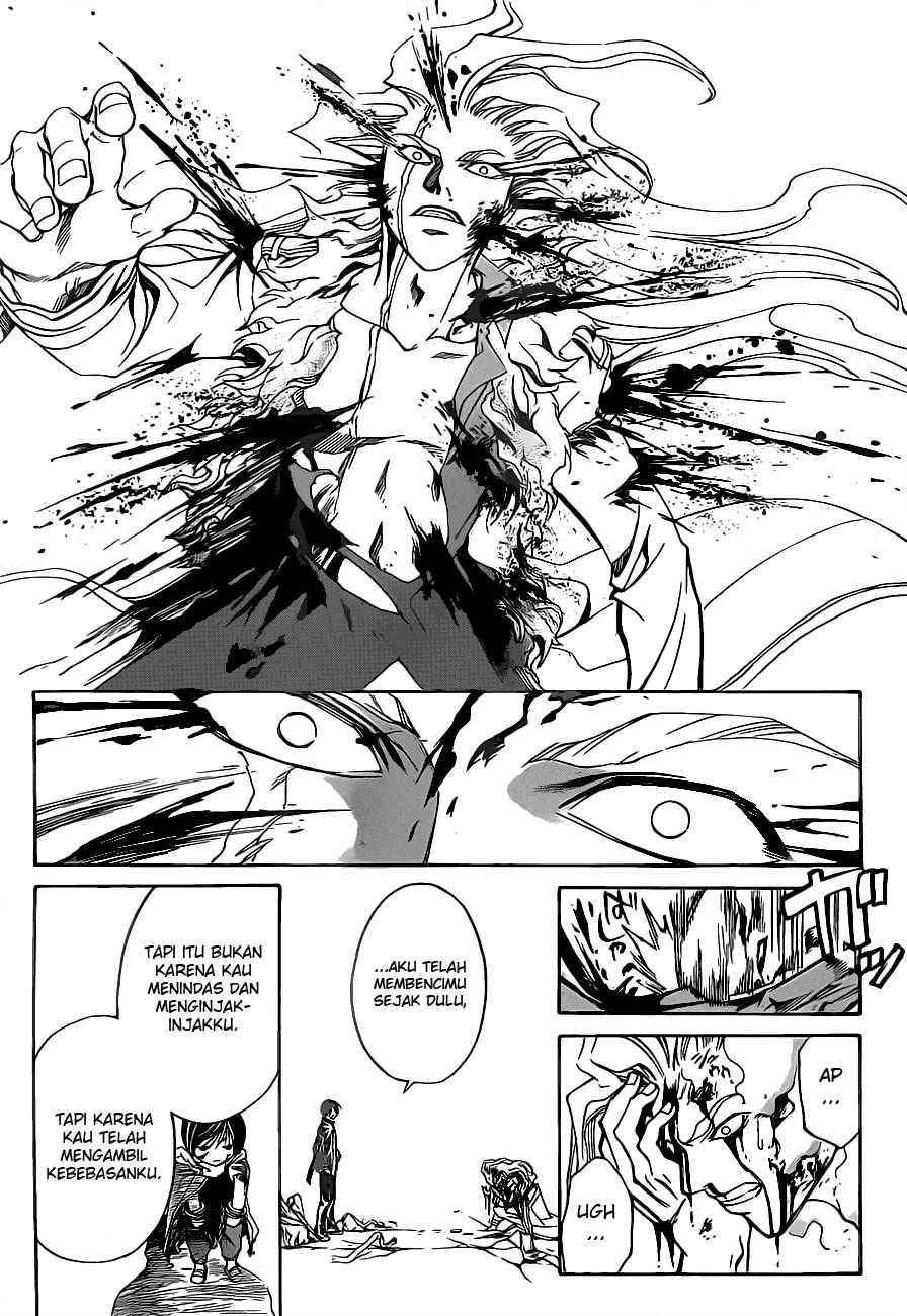 Code: Breaker Bab 80 halaman 20