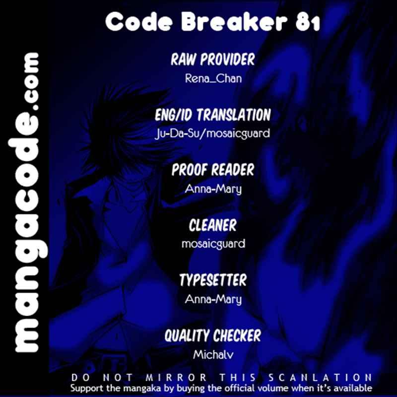 Code: Breaker Bab 81 halaman 1