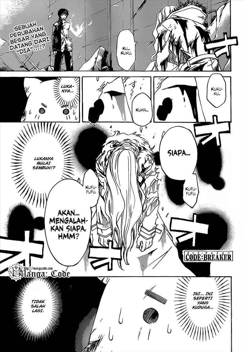 Code: Breaker Bab 81 halaman 3