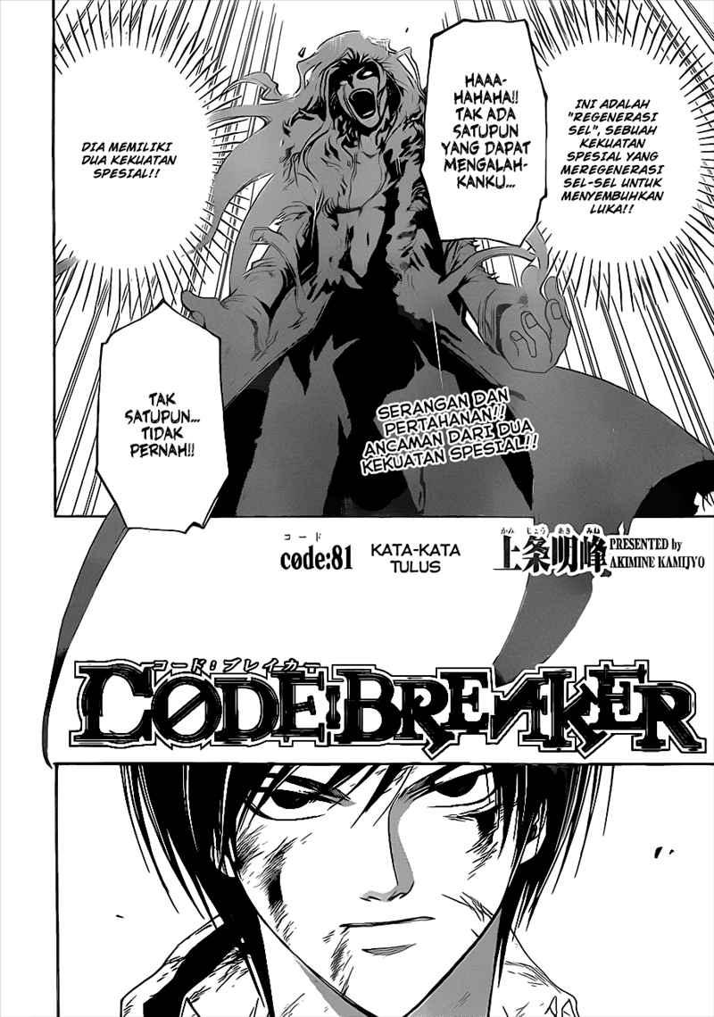 Code: Breaker Bab 81 halaman 4
