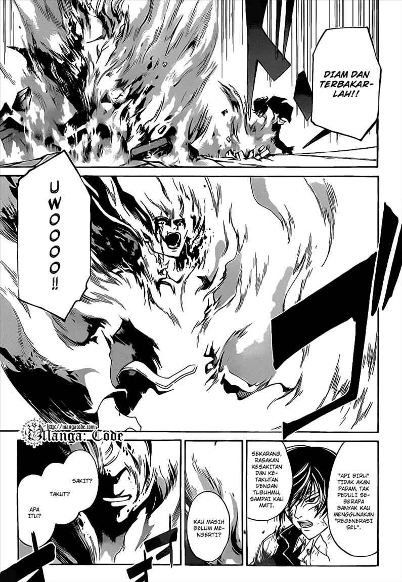 Code: Breaker Bab 81 halaman 5