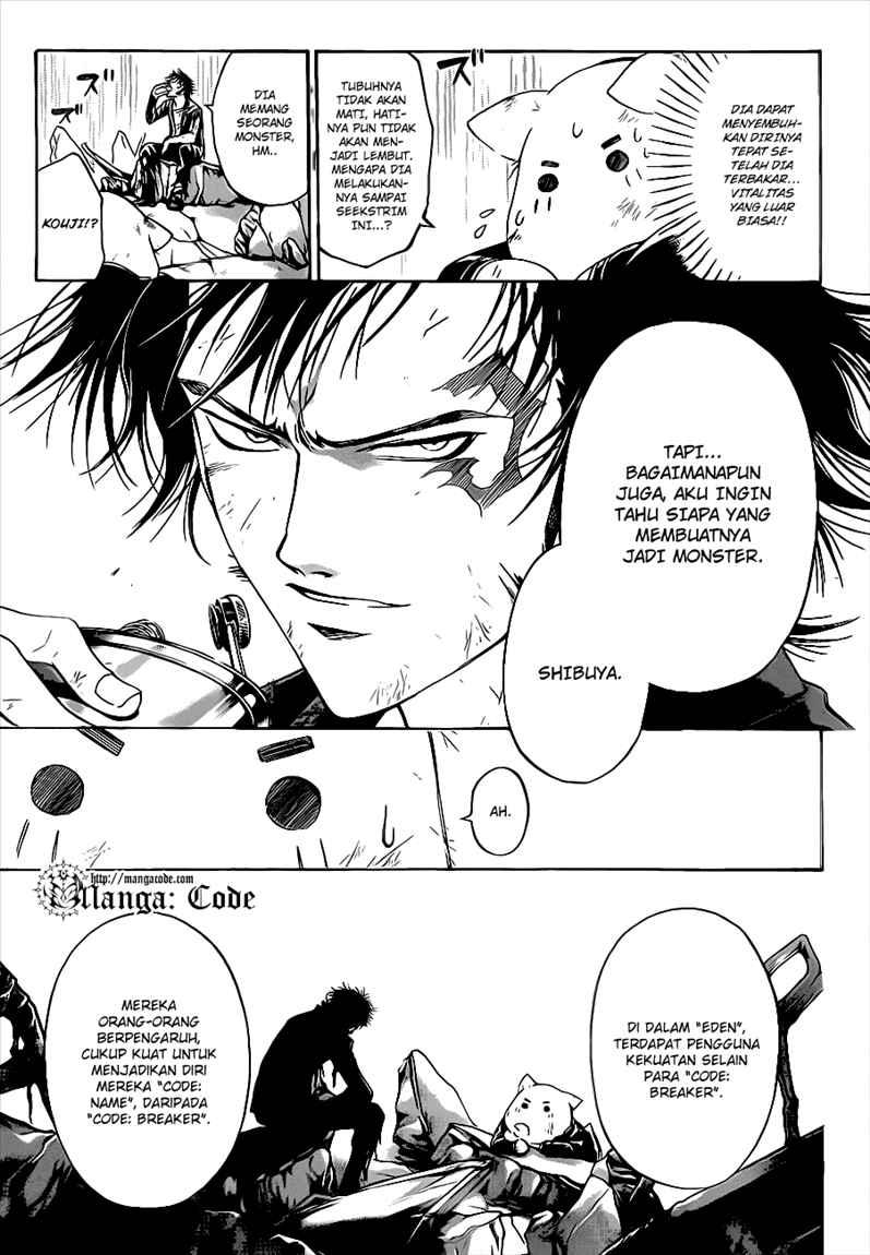 Code: Breaker Bab 81 halaman 7