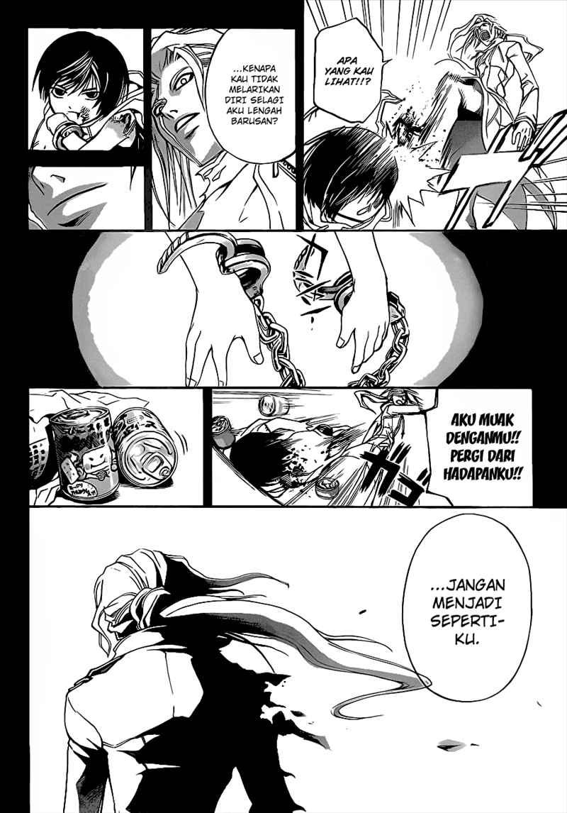 Code: Breaker Bab 81 halaman 12