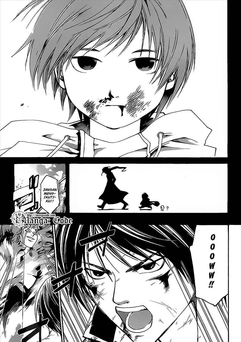Code: Breaker Bab 81 halaman 13