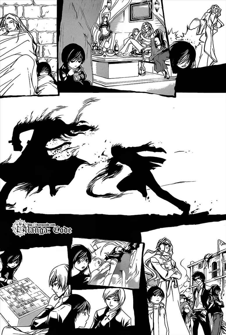 Code: Breaker Bab 81 halaman 14