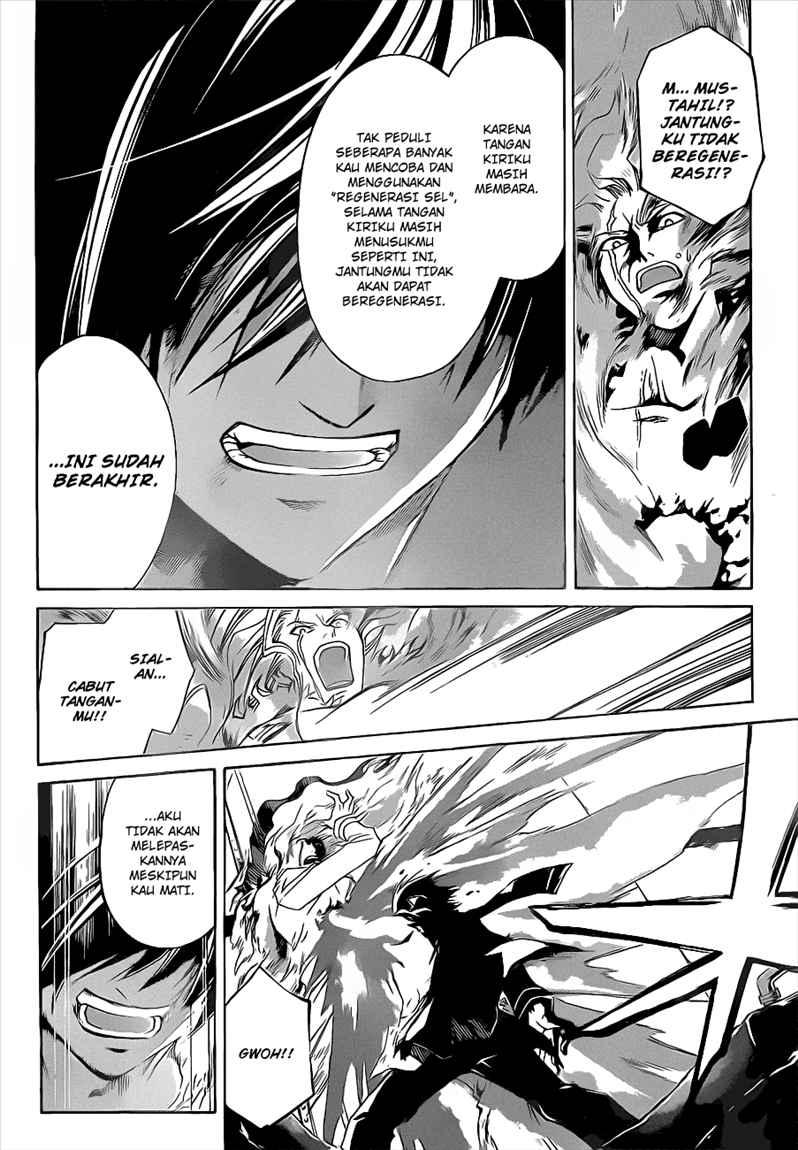 Code: Breaker Bab 81 halaman 17