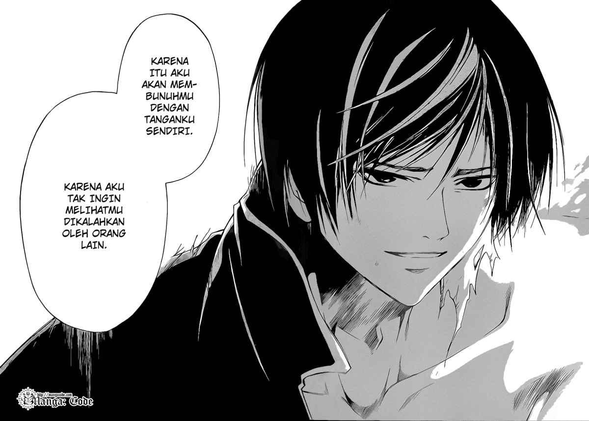 Code: Breaker Bab 81 halaman 19