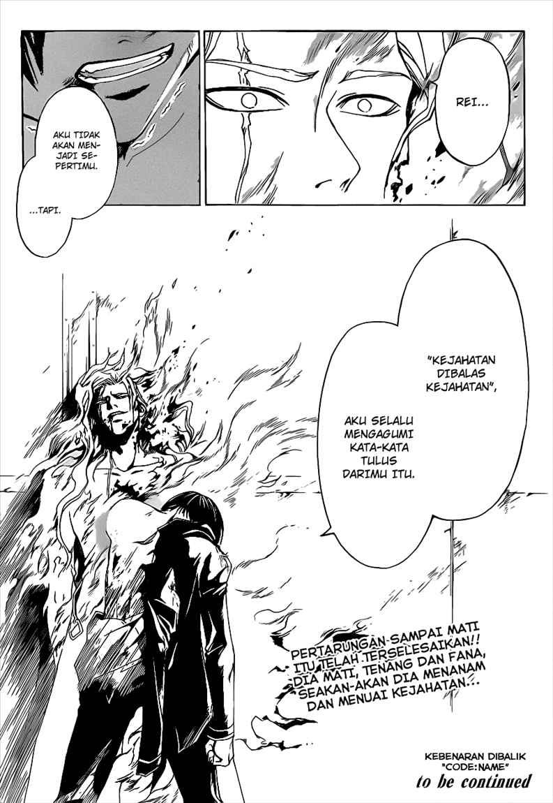 Code: Breaker Bab 81 halaman 20
