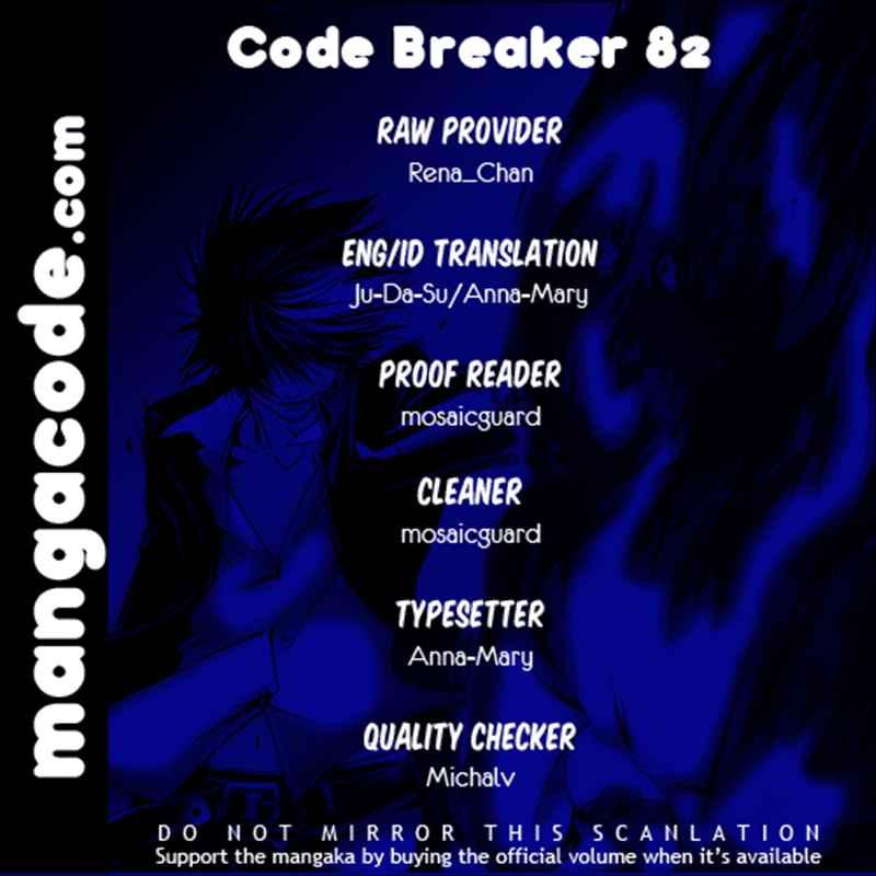 Code: Breaker Bab 82 halaman 2