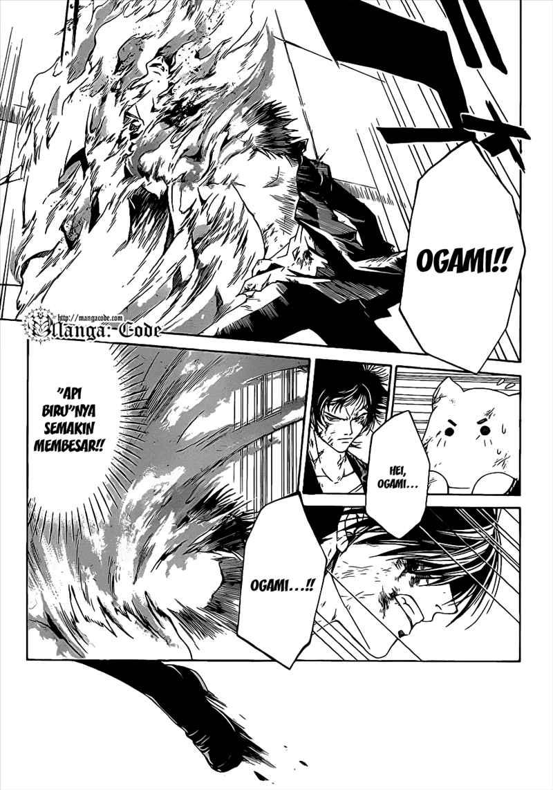 Code: Breaker Bab 82 halaman 5