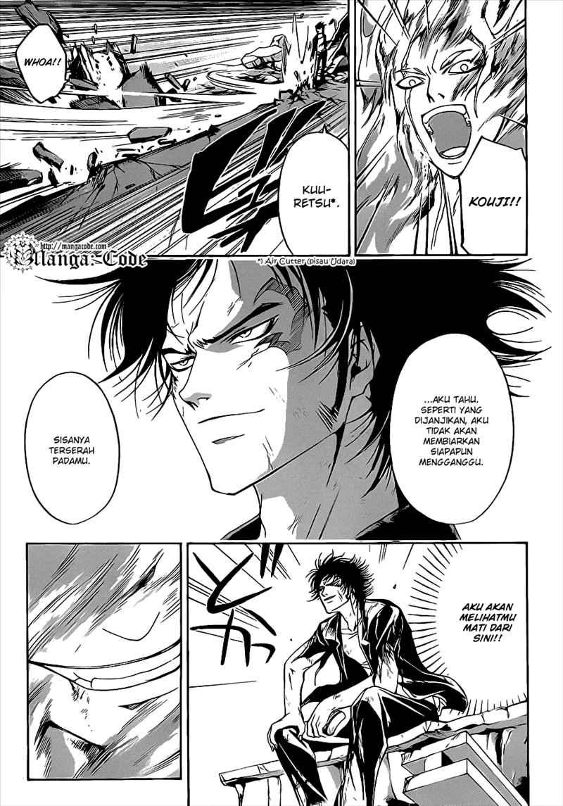 Code: Breaker Bab 82 halaman 7