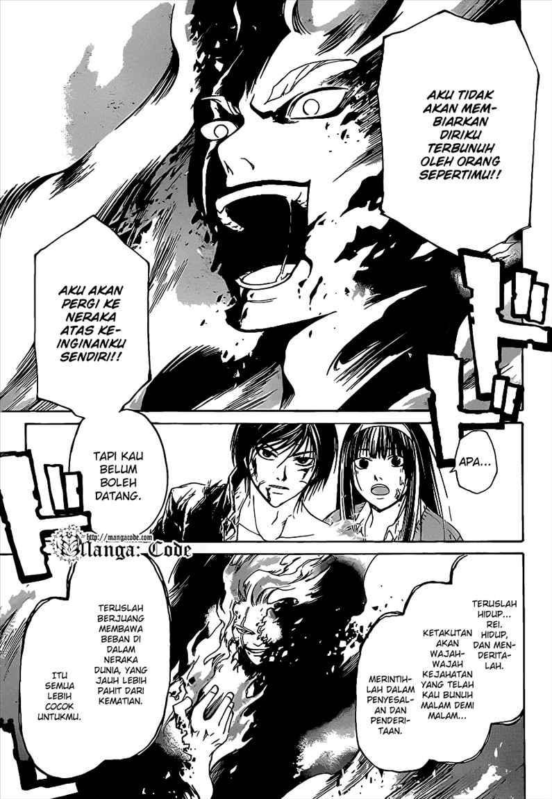 Code: Breaker Bab 82 halaman 9