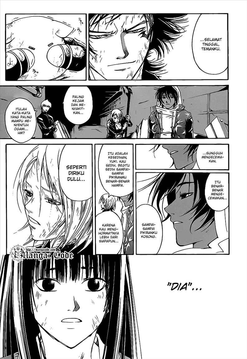 Code: Breaker Bab 82 halaman 11