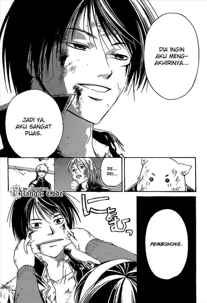 Code: Breaker Bab 82 halaman 15