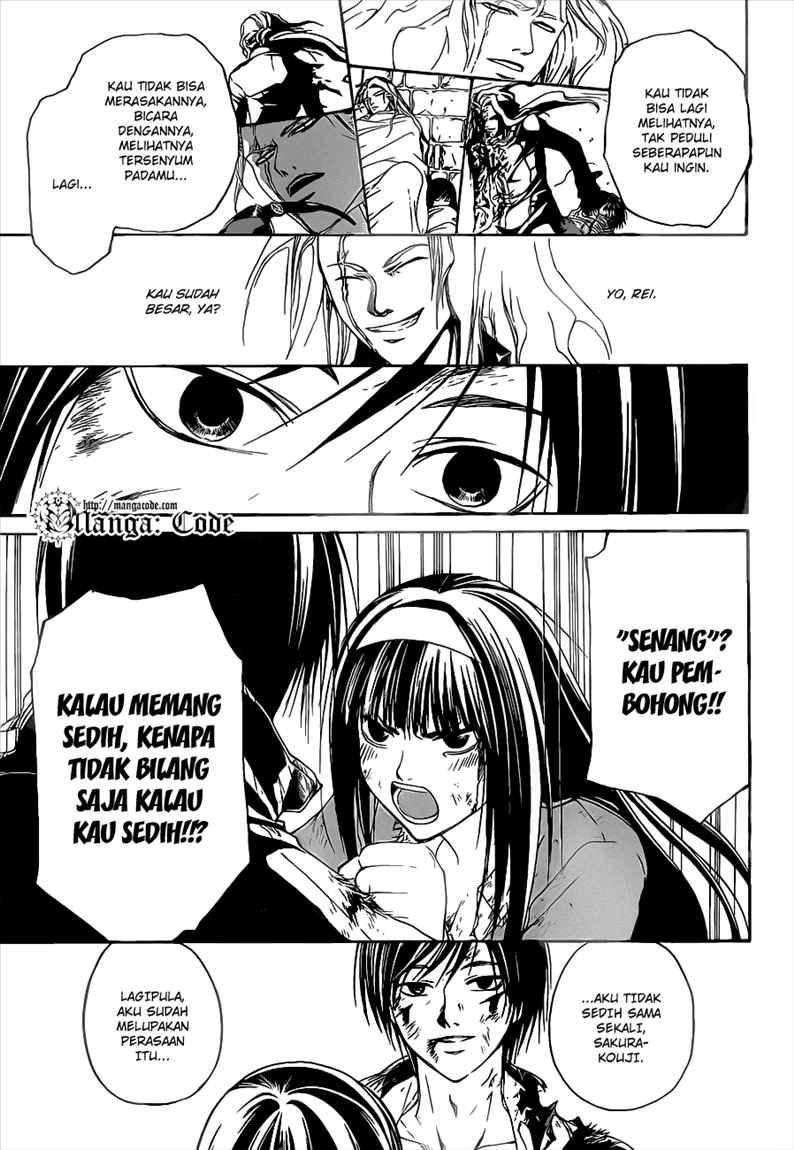 Code: Breaker Bab 82 halaman 17