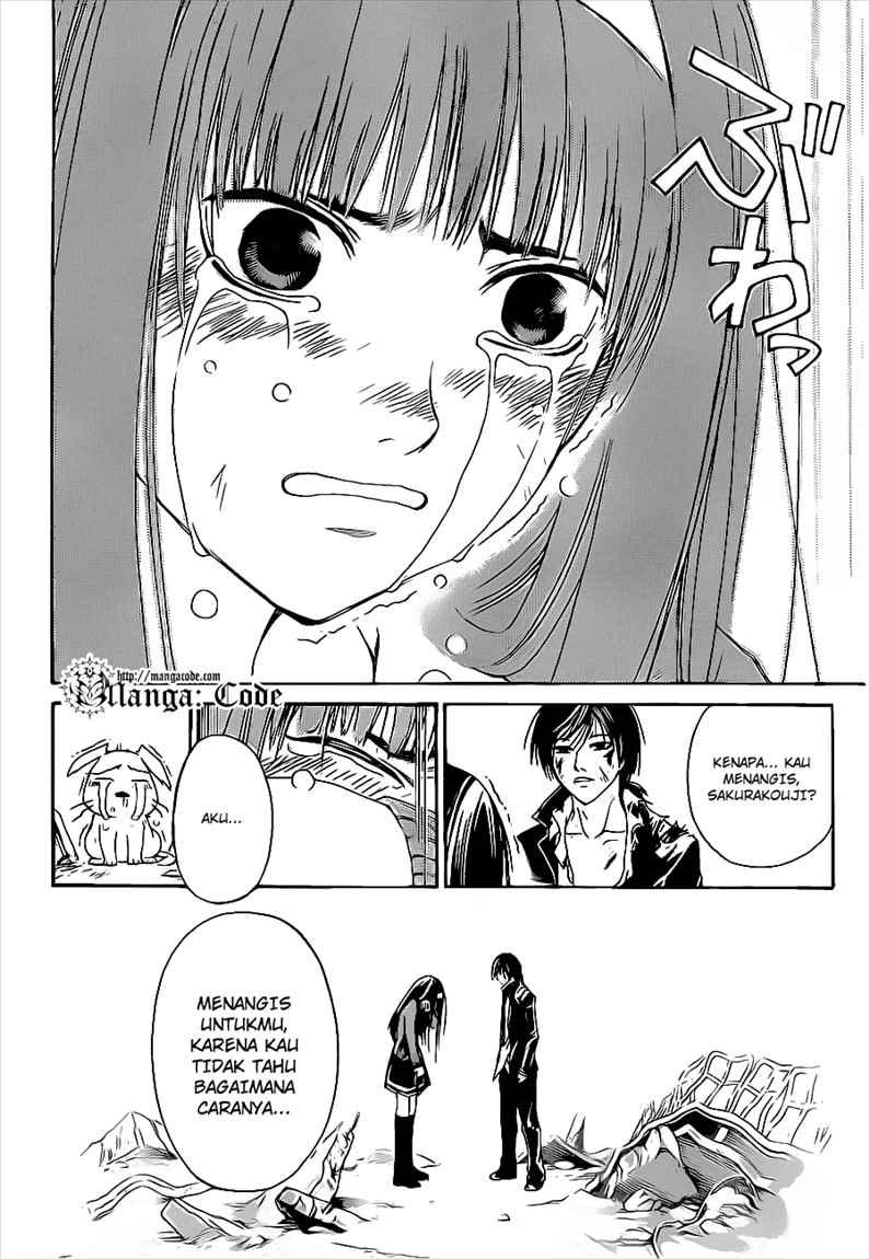 Code: Breaker Bab 82 halaman 19