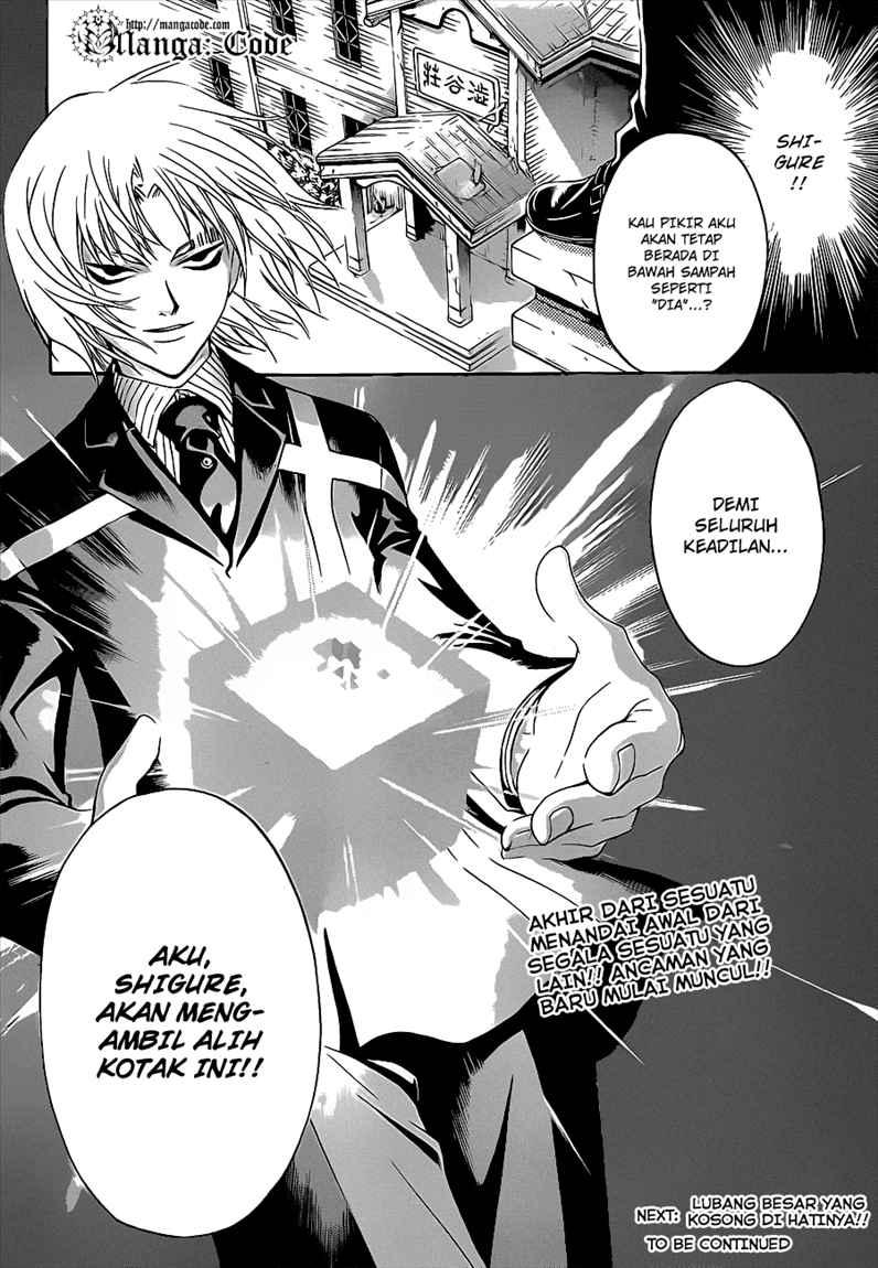 Code: Breaker Bab 82 halaman 21