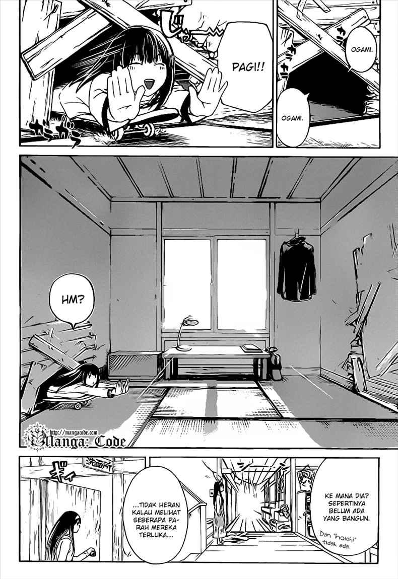 Code: Breaker Bab 83 halaman 4