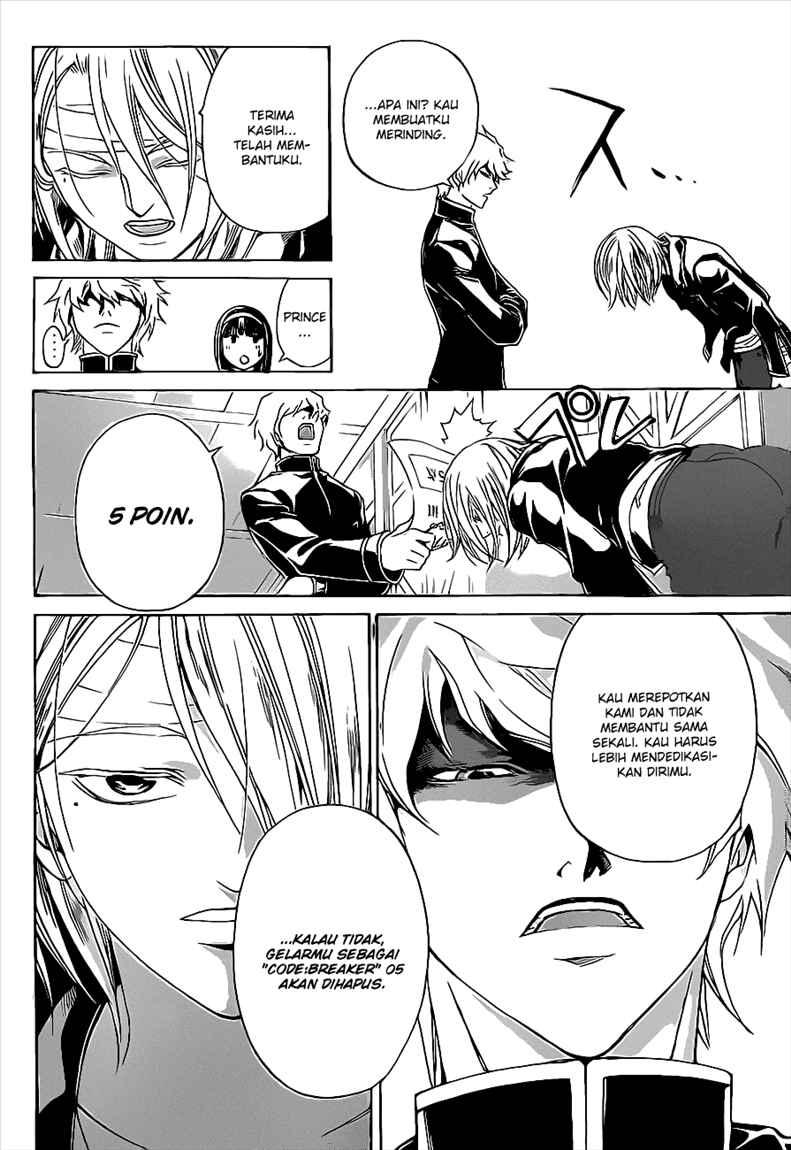Code: Breaker Bab 83 halaman 8