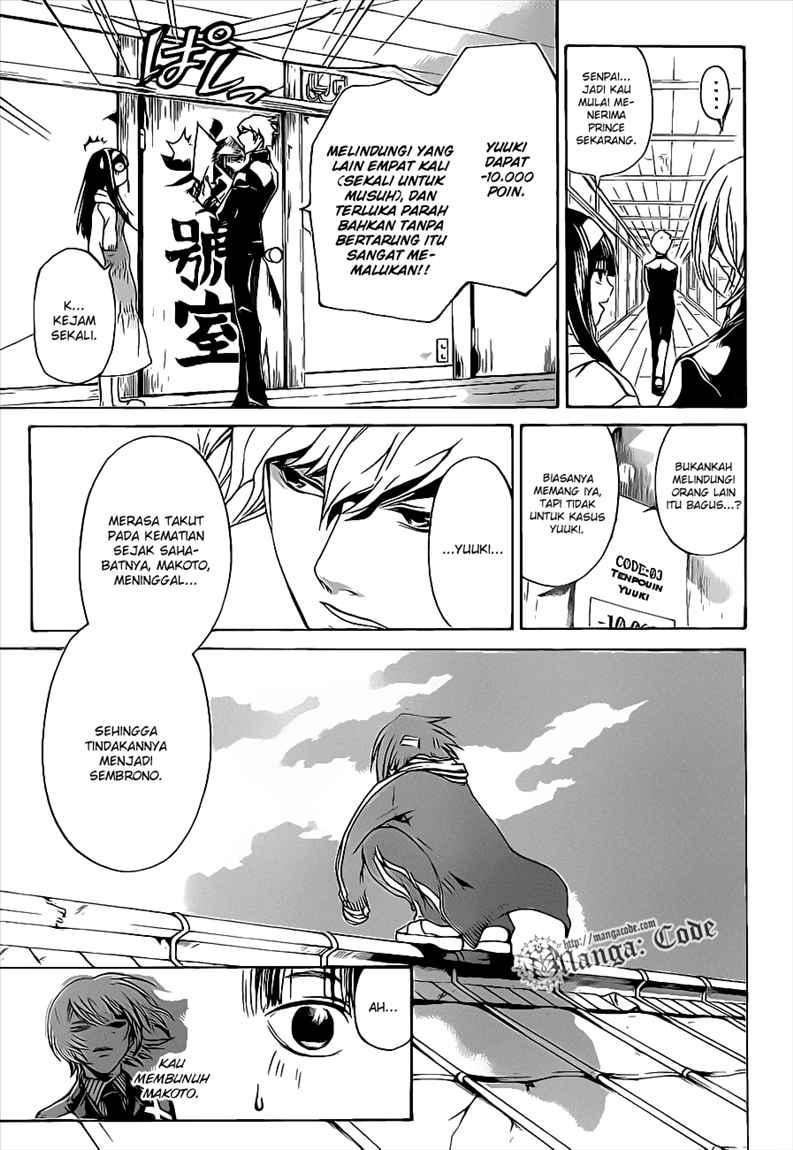 Code: Breaker Bab 83 halaman 9