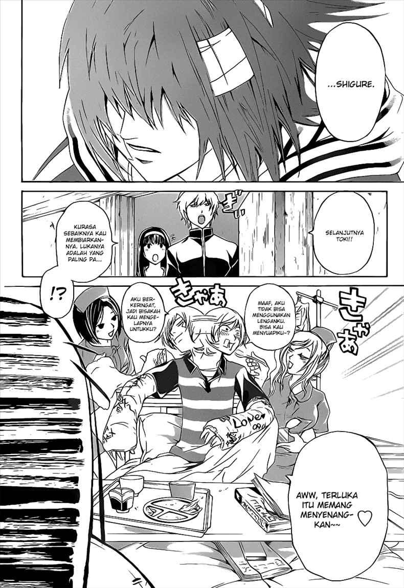 Code: Breaker Bab 83 halaman 10