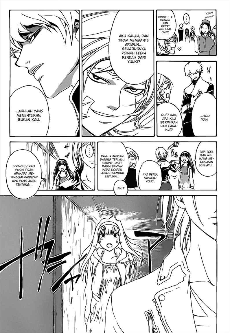 Code: Breaker Bab 83 halaman 11