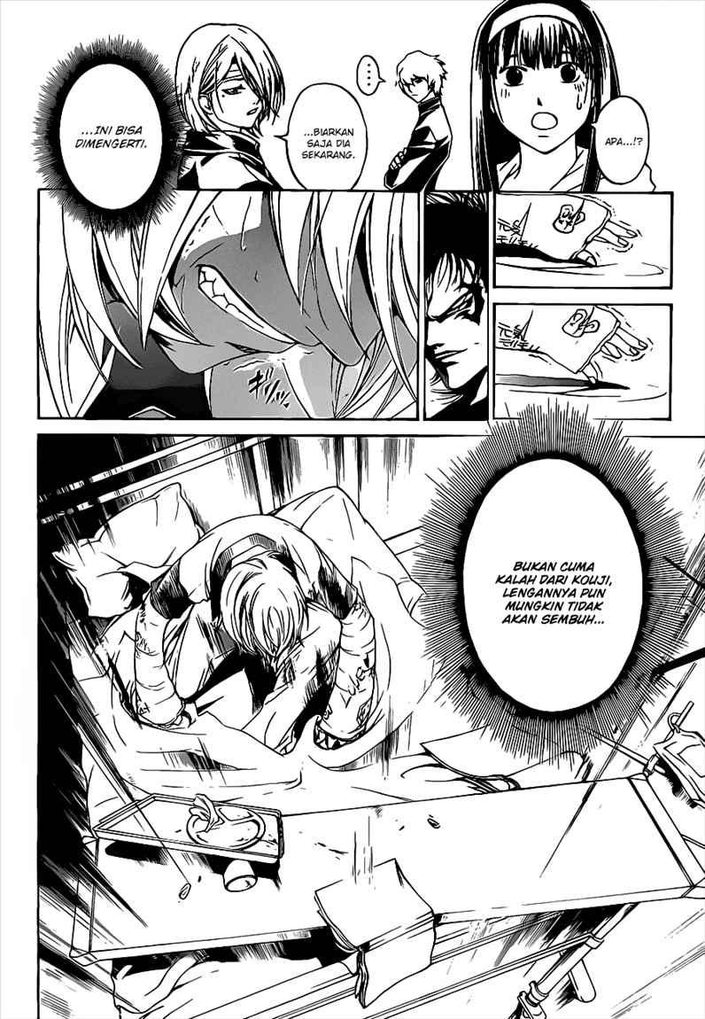 Code: Breaker Bab 83 halaman 12