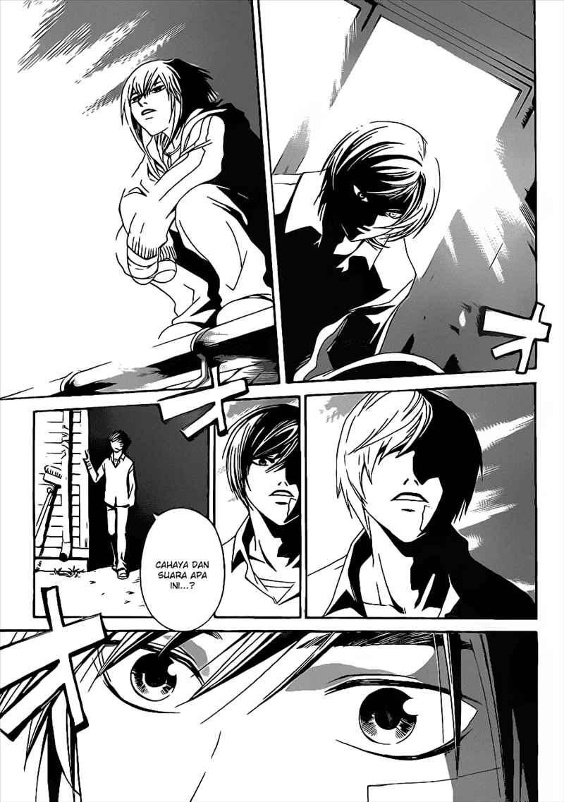 Code: Breaker Bab 83 halaman 16