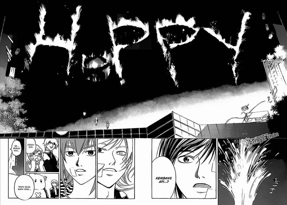 Code: Breaker Bab 83 halaman 17