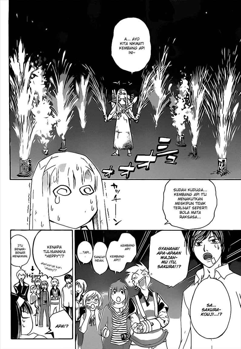 Code: Breaker Bab 83 halaman 18