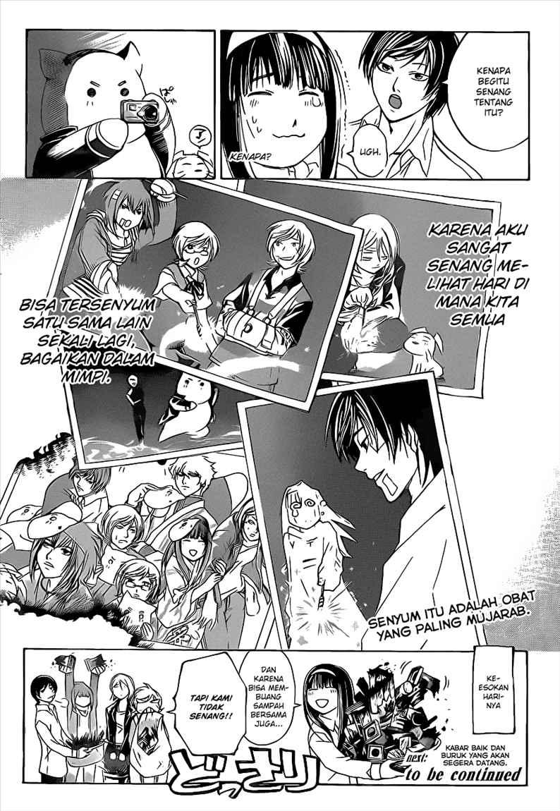 Code: Breaker Bab 83 halaman 20