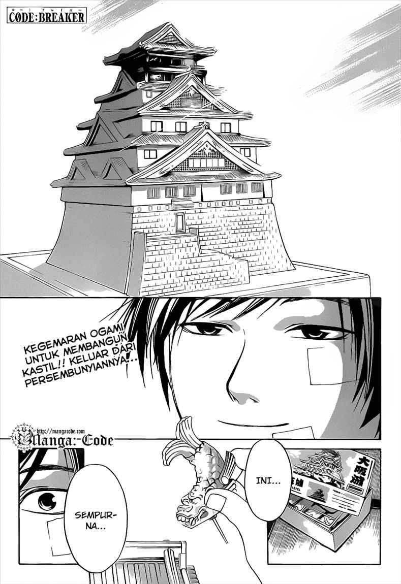 Code: Breaker Bab 84 halaman 3