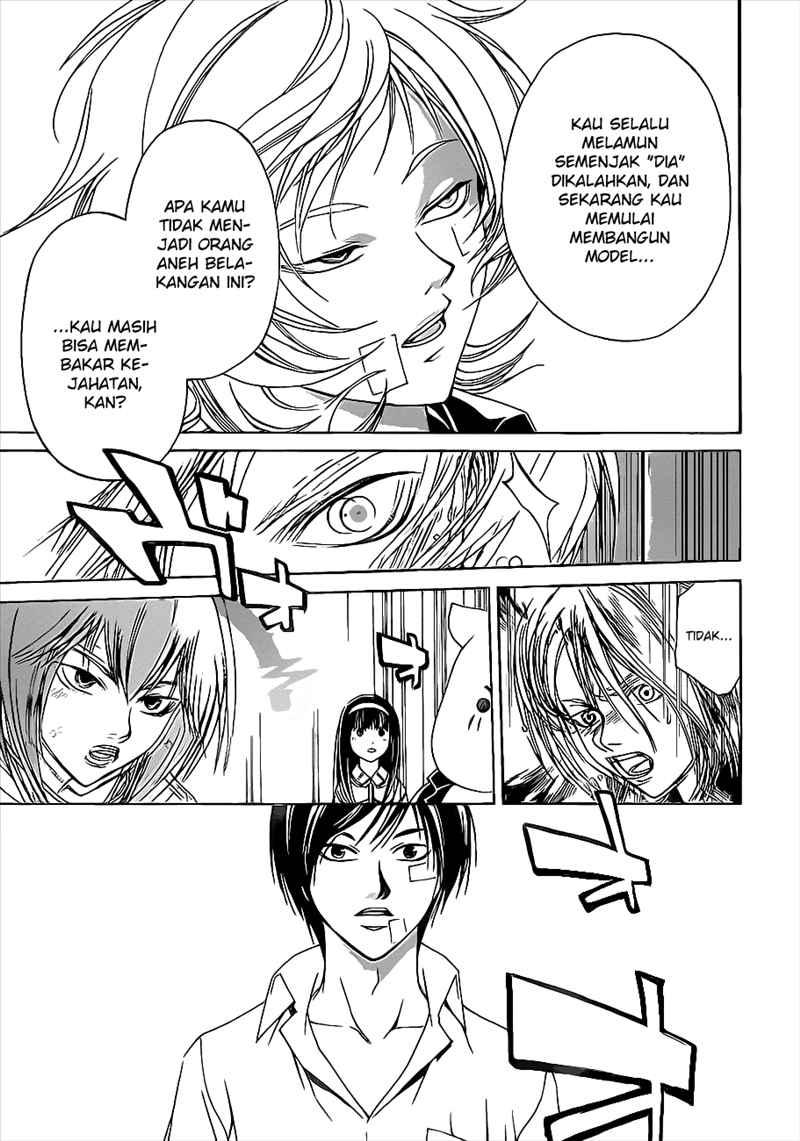 Code: Breaker Bab 84 halaman 7