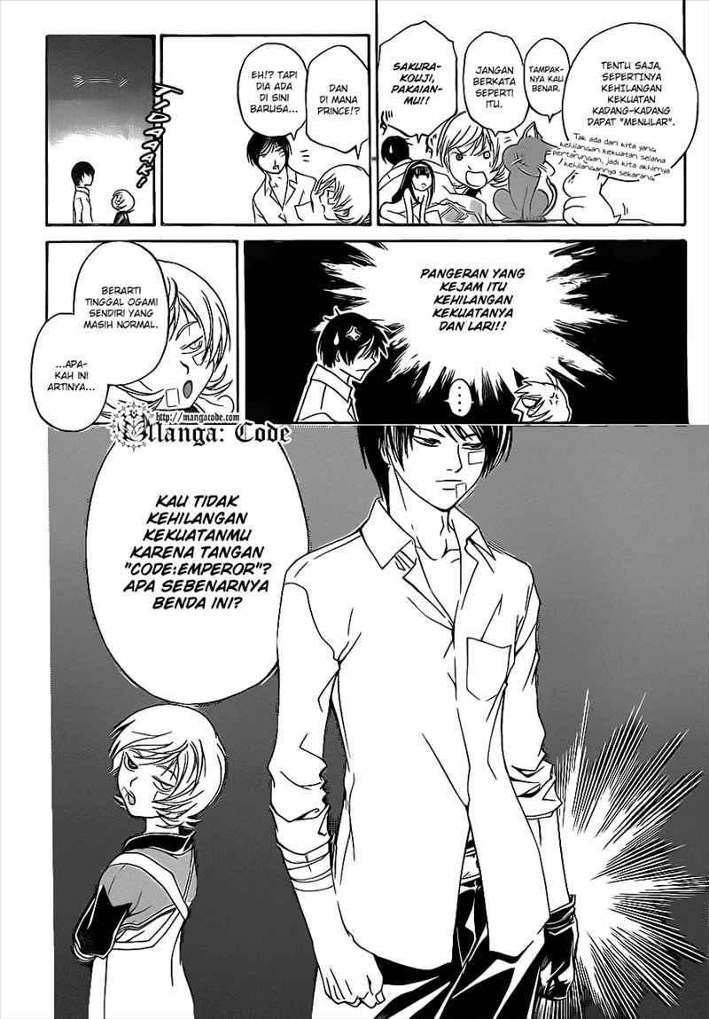 Code: Breaker Bab 84 halaman 9