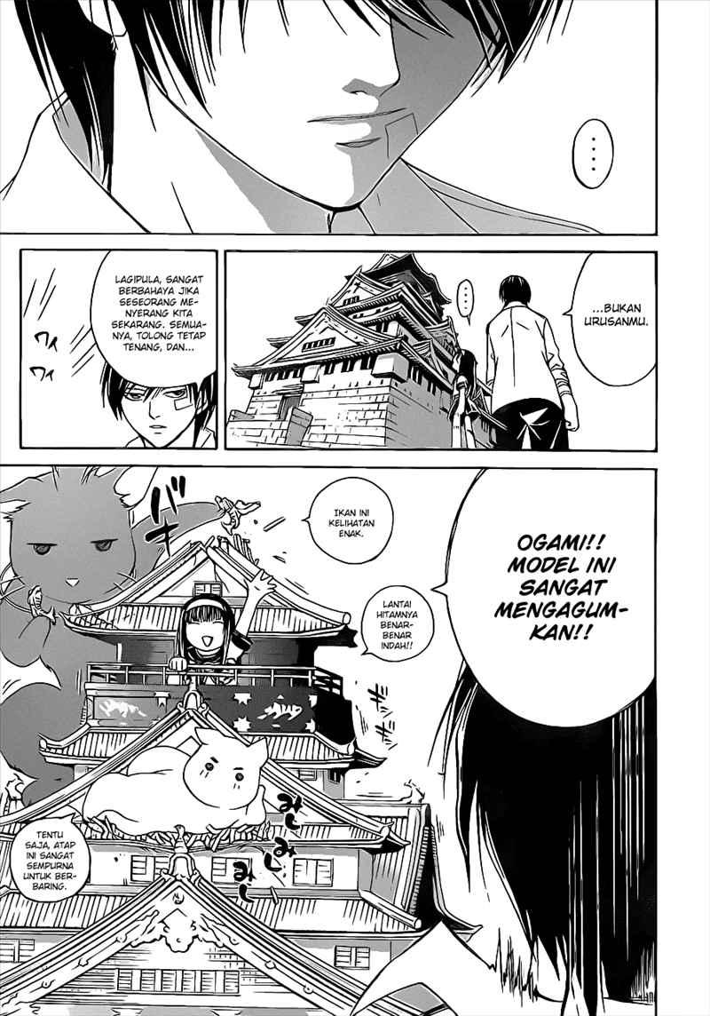Code: Breaker Bab 84 halaman 10
