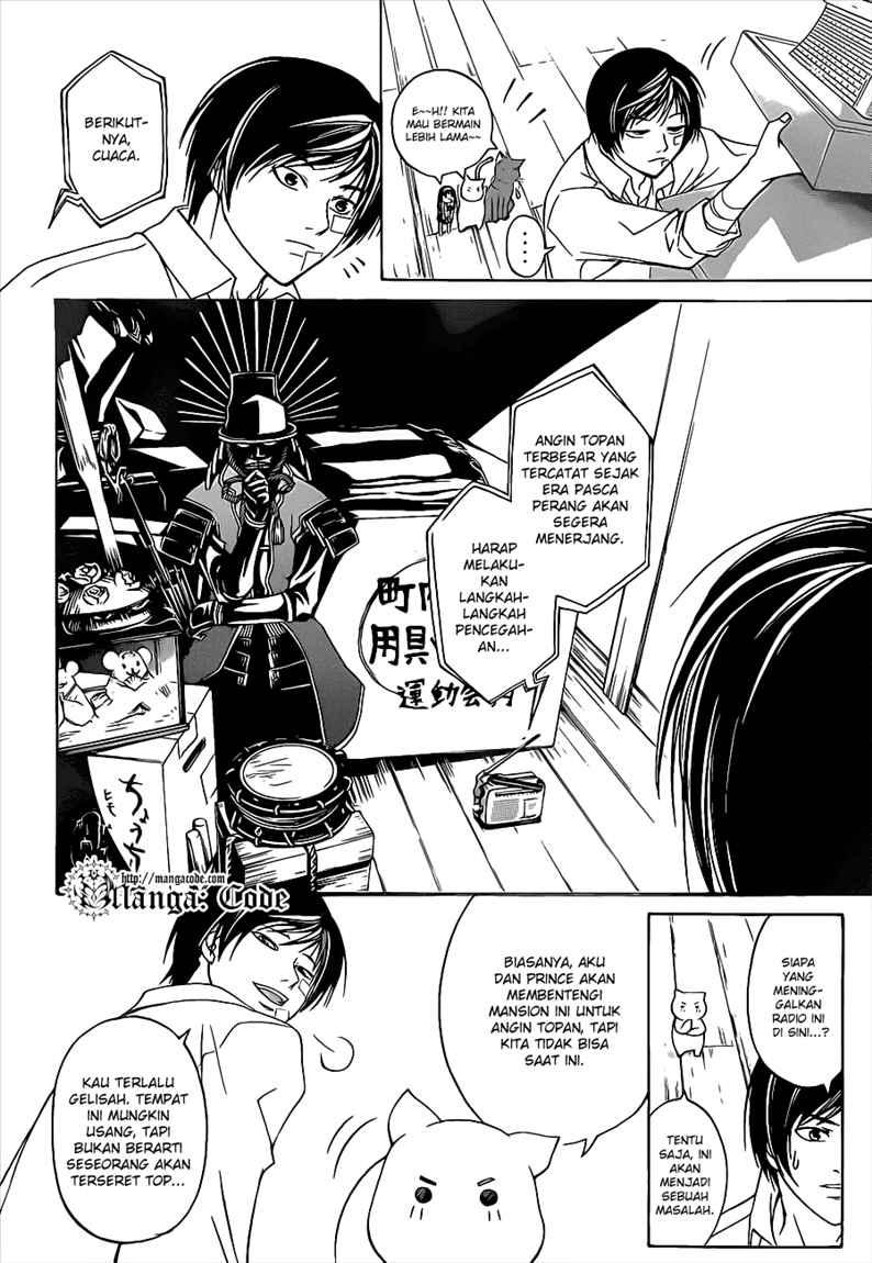 Code: Breaker Bab 84 halaman 11