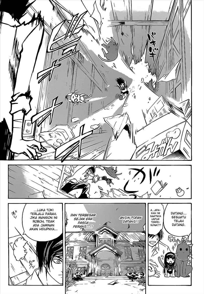 Code: Breaker Bab 84 halaman 12