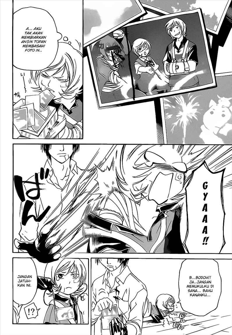Code: Breaker Bab 84 halaman 15