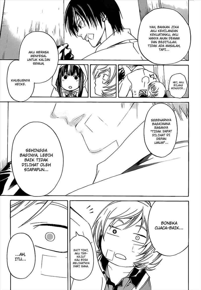 Code: Breaker Bab 84 halaman 18