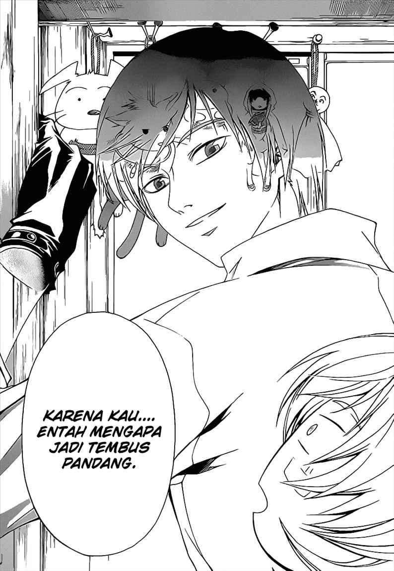 Code: Breaker Bab 84 halaman 19