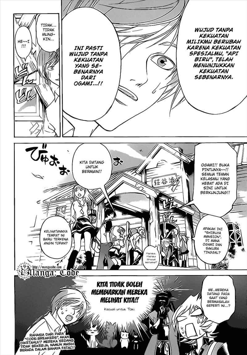 Code: Breaker Bab 84 halaman 21