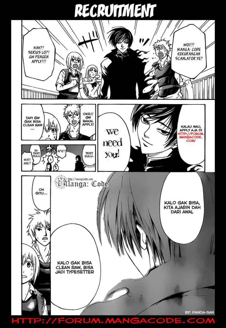Code: Breaker Bab 85 halaman 2