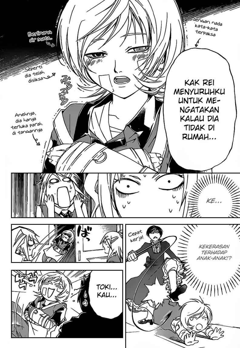 Code: Breaker Bab 85 halaman 6
