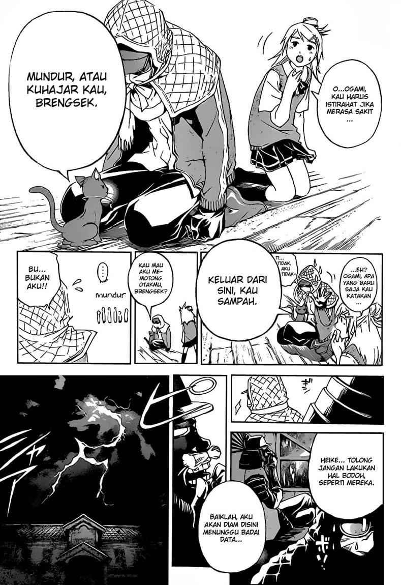 Code: Breaker Bab 85 halaman 9