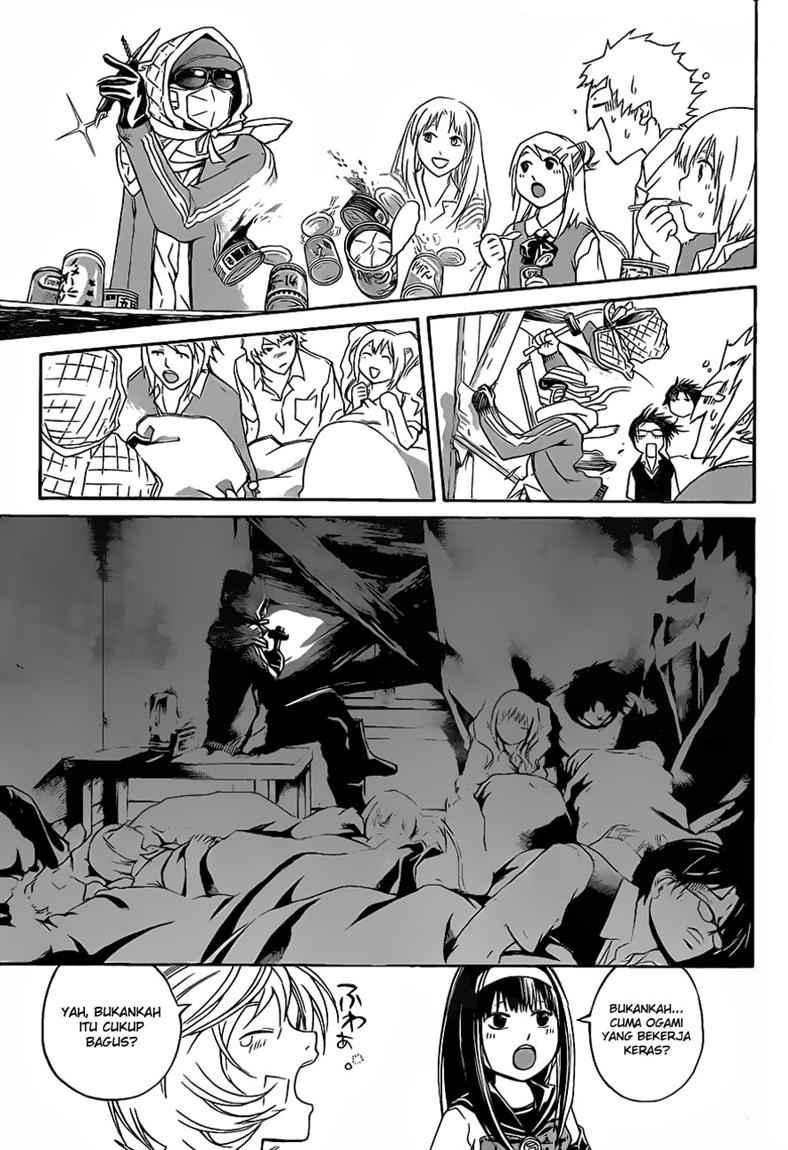 Code: Breaker Bab 85 halaman 13