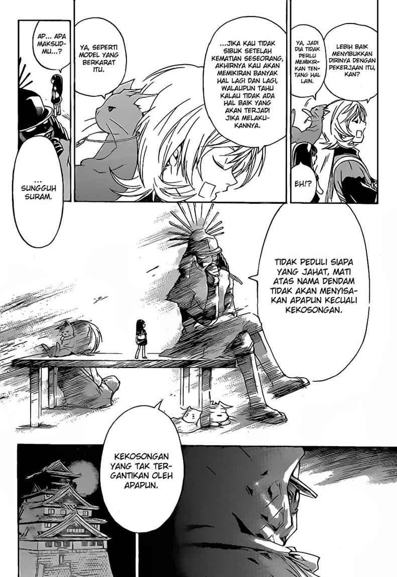 Code: Breaker Bab 85 halaman 14
