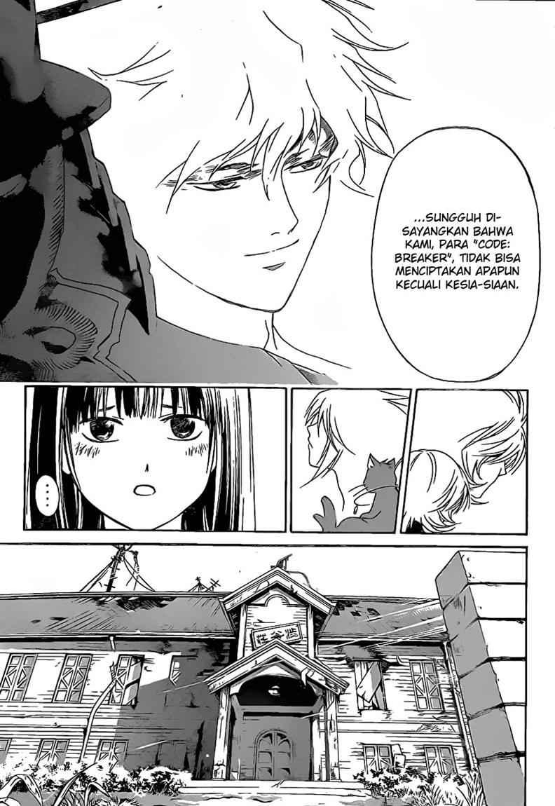 Code: Breaker Bab 85 halaman 15