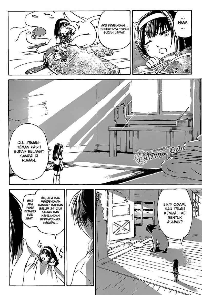 Code: Breaker Bab 85 halaman 16